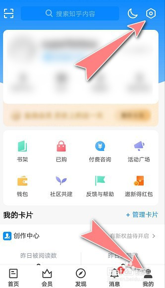 知乎app下载安装(知乎app下载安装不了) 知乎app下载安装(知乎app下载安装不了)