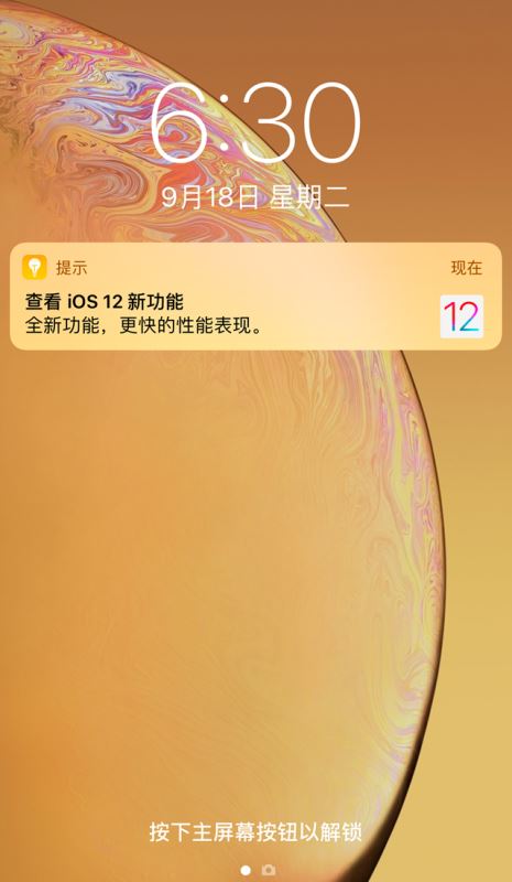 苹果系统下载地址(苹果下载软件下载地址) 苹果系统下载地址(苹果下载软件下载地址)