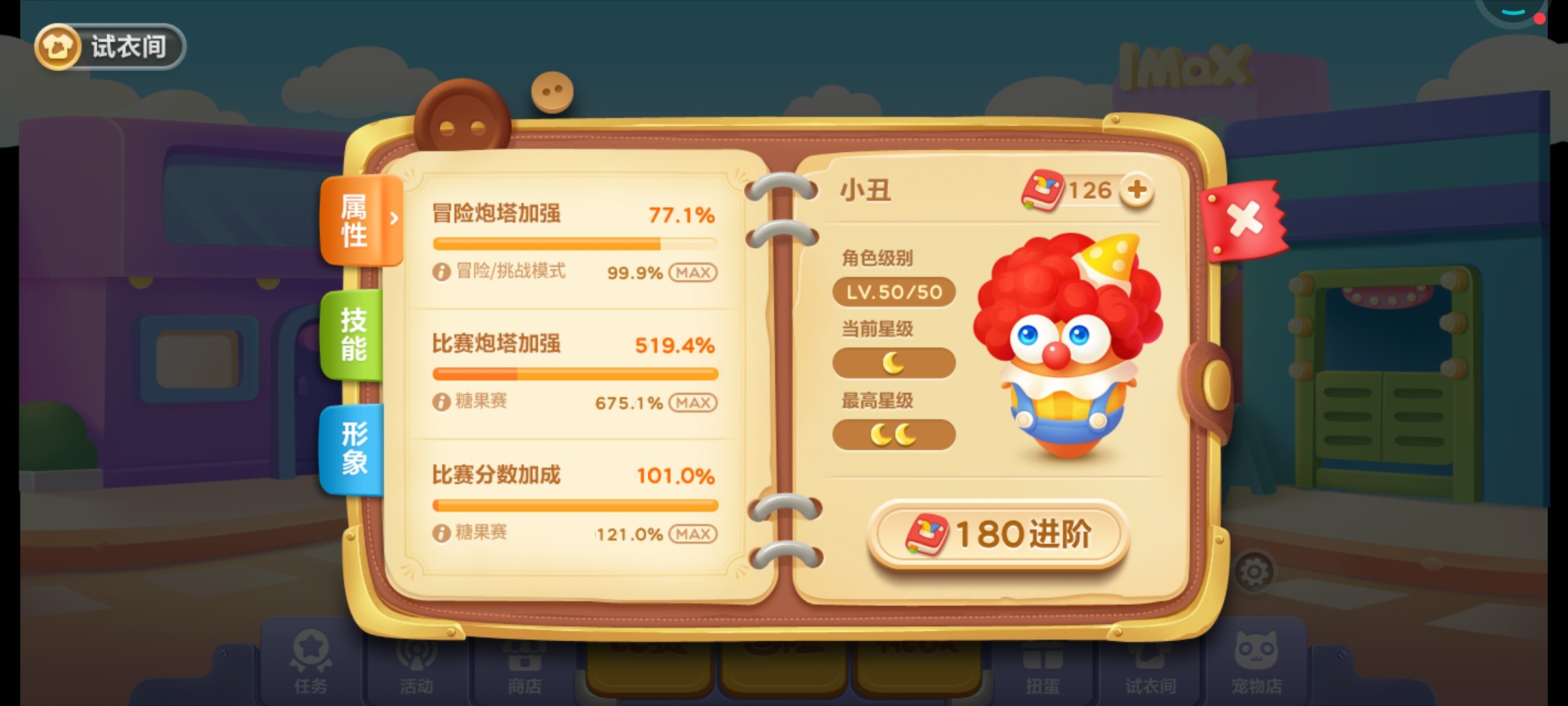 taptap下载安装(taptap下载安装应用) taptap下载安装(taptap下载安装应用)