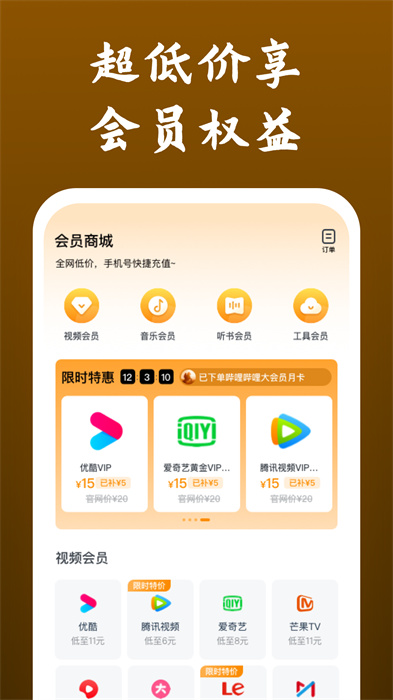 下载安装app(下载安装app监控软件sh365) 下载安装app(下载安装app监控软件sh365)