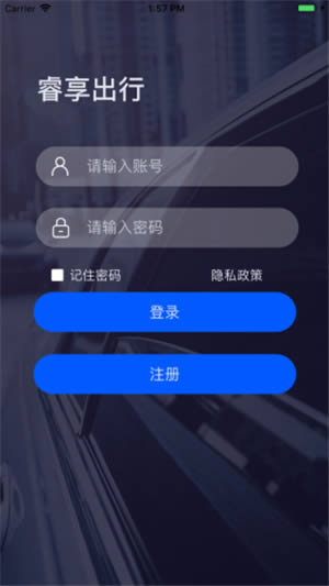 软件商城下载安卓(软件商店下载官方最新版本)