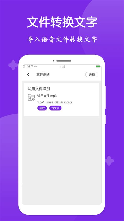 tor下载安卓下载(tor下载安卓下载后怎么进入)