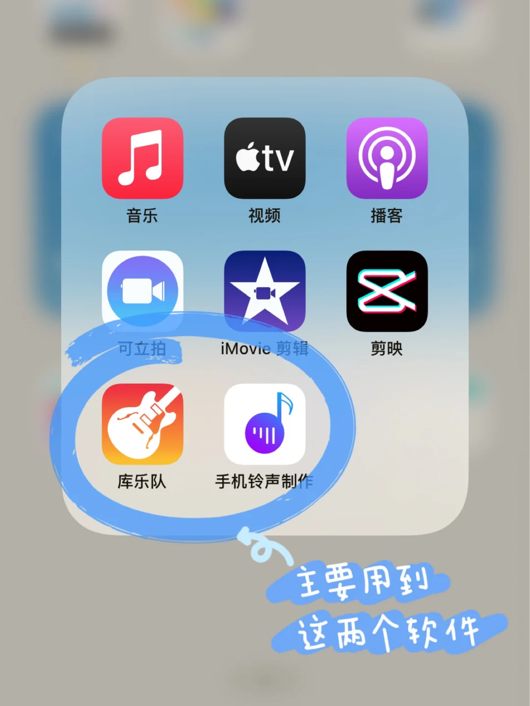 garageband安卓版下载(garageband安卓版下载叫什么)