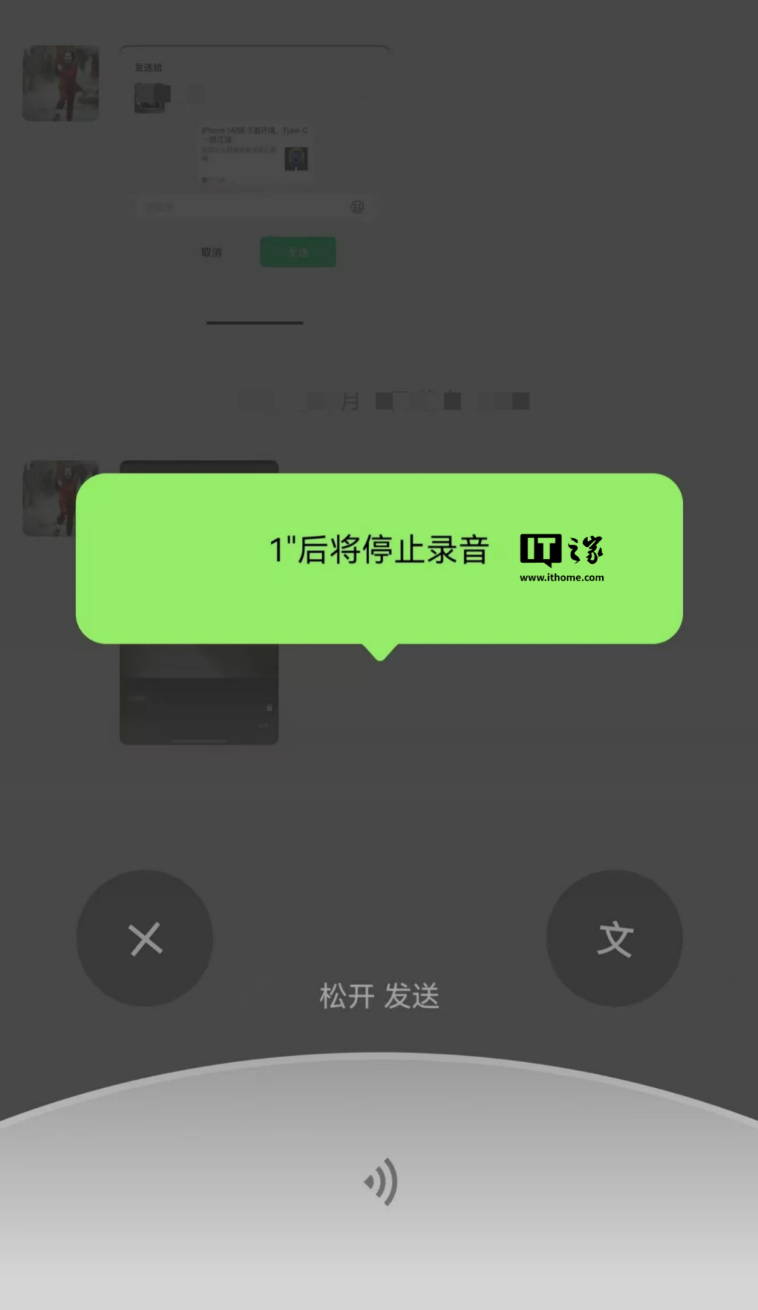 安卓手机版微信下载(安卓手机微信下载的文件在哪个目录)