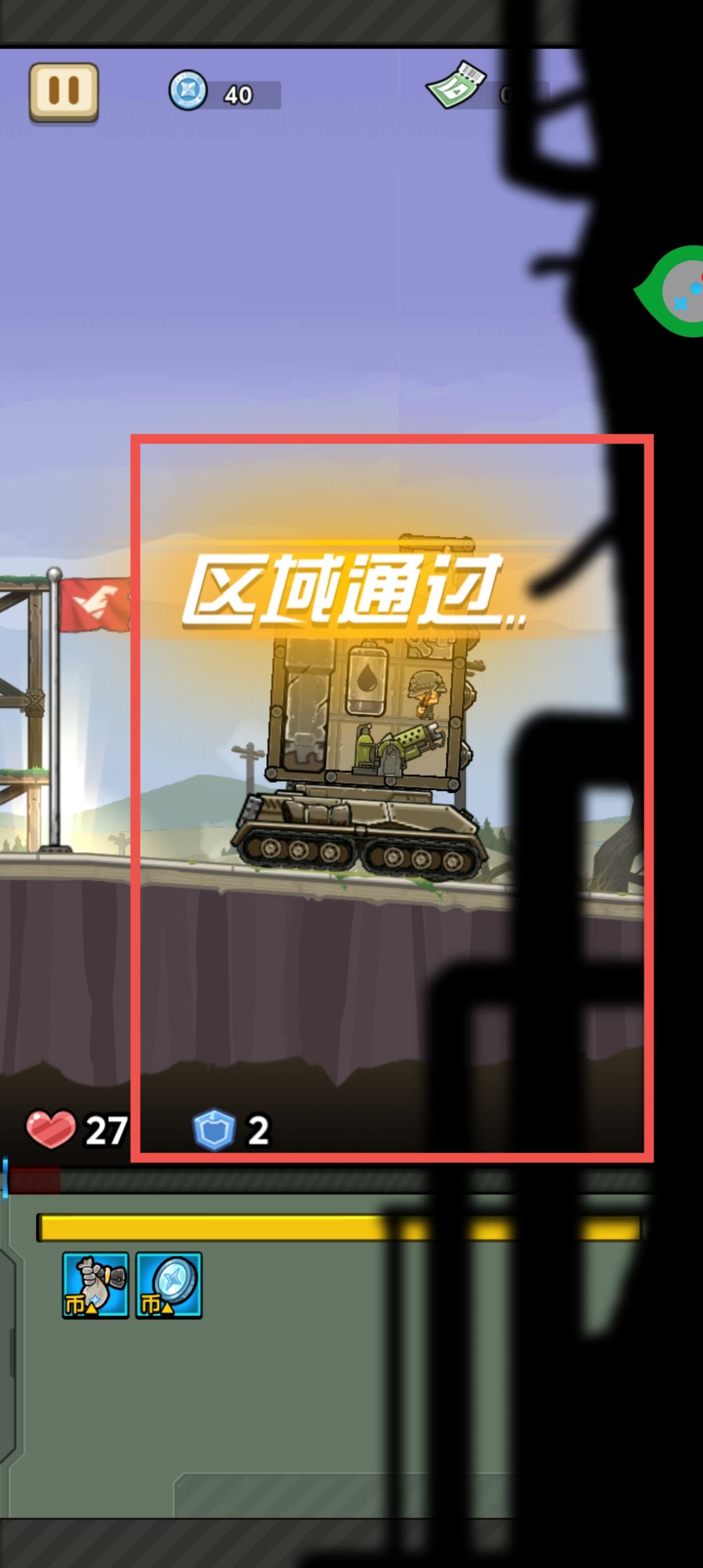 游戏下载安卓版_(youtube软件下载安卓版)