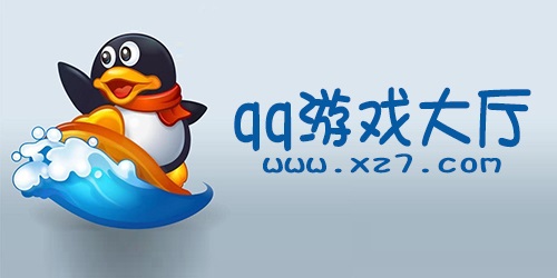 qqhd下载安卓版(hd下载592)