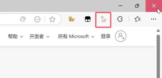 关于安卓磁力下载器的信息