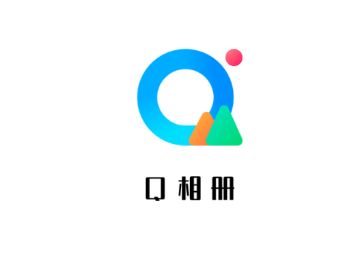 qq空间下载安卓(下空间下载安装)