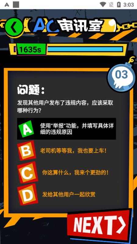 acfun安卓下载_(acfun 安卓客户端)