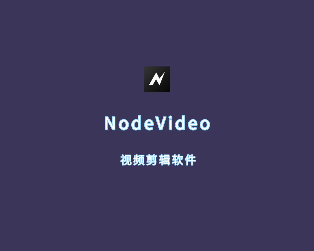 NodeVideo安卓下载(nodevideo安卓下载390)