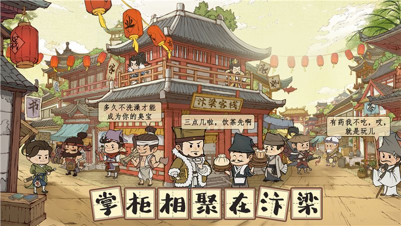 移动大掌柜安卓版下载(移动大掌柜安卓版下载老版本)