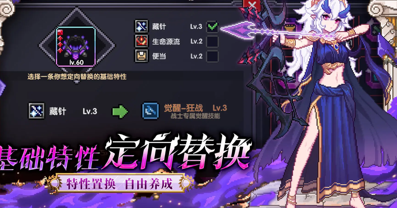 免费安卓游戏下载(安卓免费游戏app)