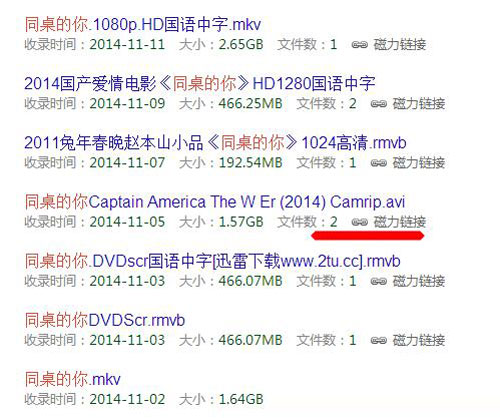 影音先锋安卓下载_(影音先锋版app下载)