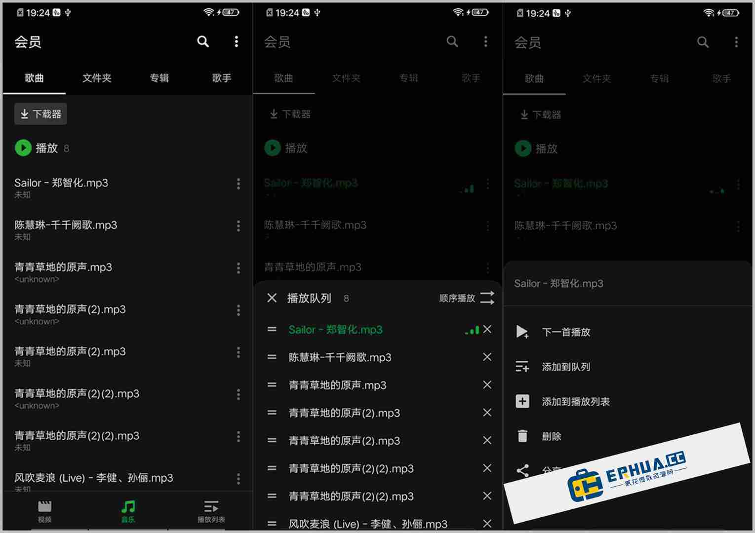 视频播放器安卓版下载(视频播放器下载安装使用)