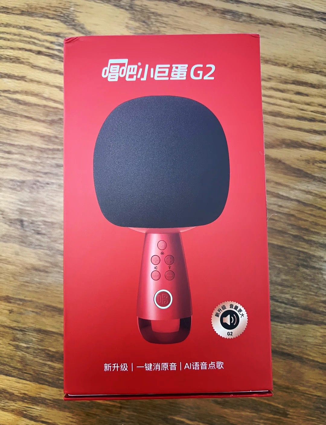 唱吧安卓版下载_(唱吧安卓版下载苹果版)