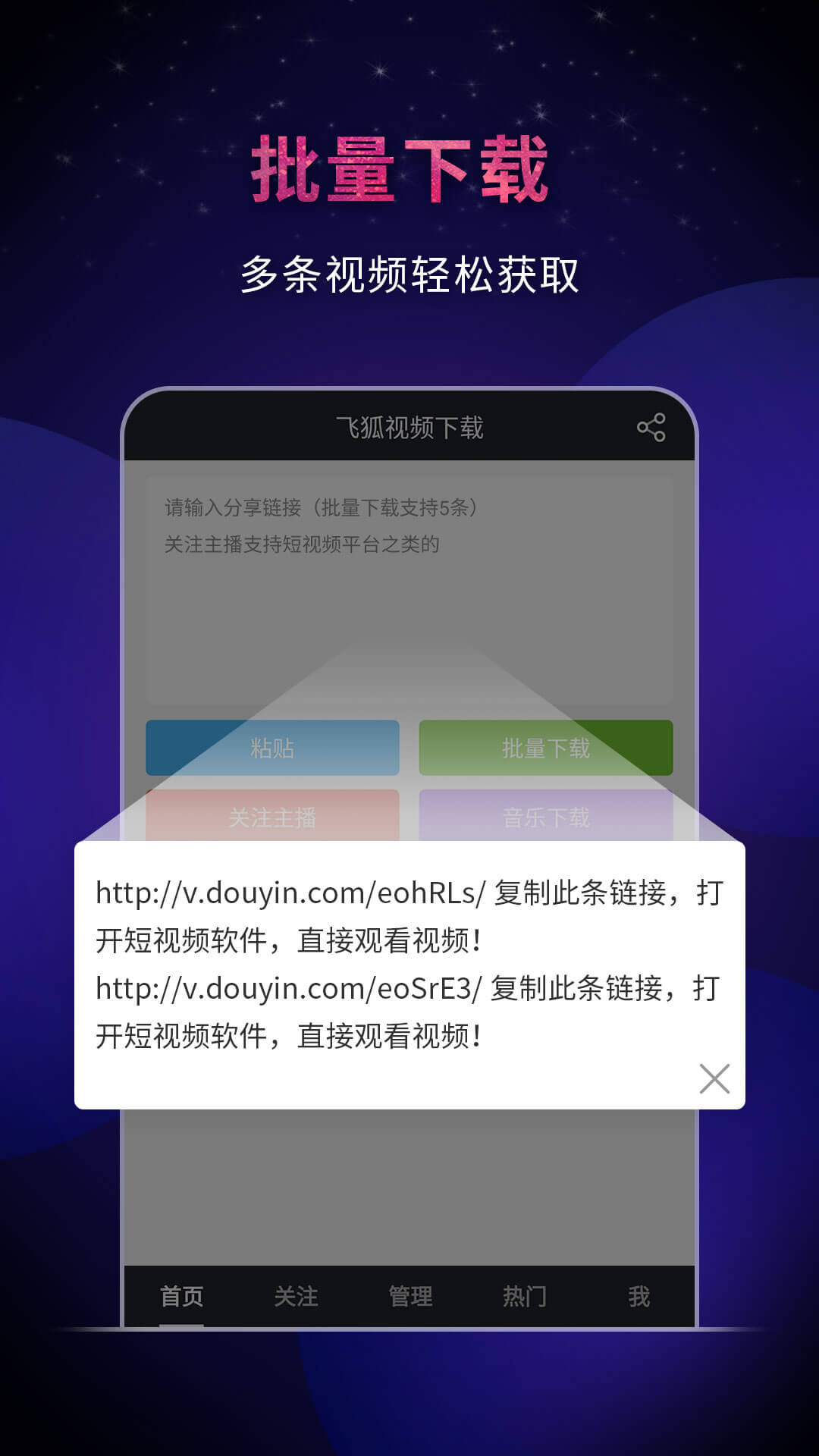 视频播放器下载安卓版_(视频播放器下载安卓版安装)