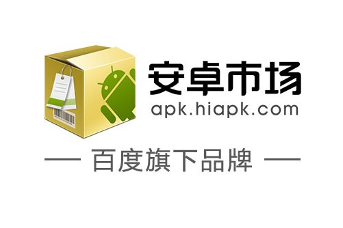 安卓软件市场下载_(安卓软件市场下载官网)
