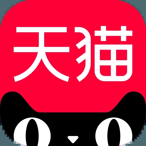 淘宝网安卓版下载(淘宝安卓版官方下载)