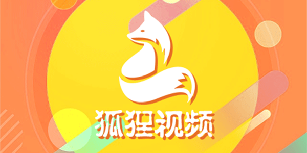 丝瓜安卓下载(丝瓜安卓下载一)
