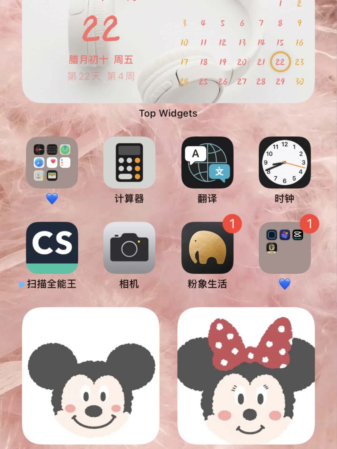 哇嘎画时代安卓版下载手机版(哇嘎哪个版本现在还可以继续使用)