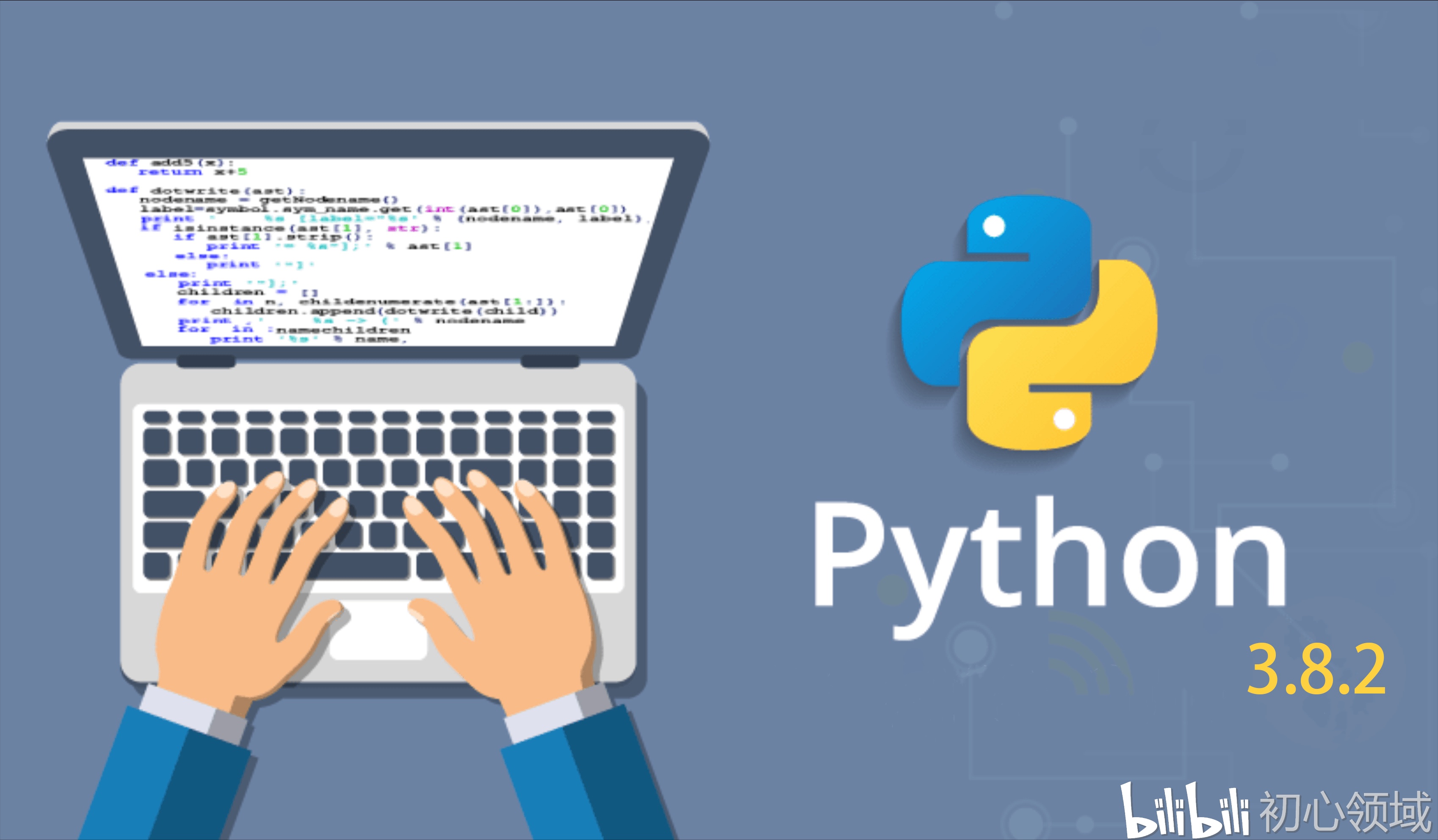 python安卓版下载(pythonforandroid下载)