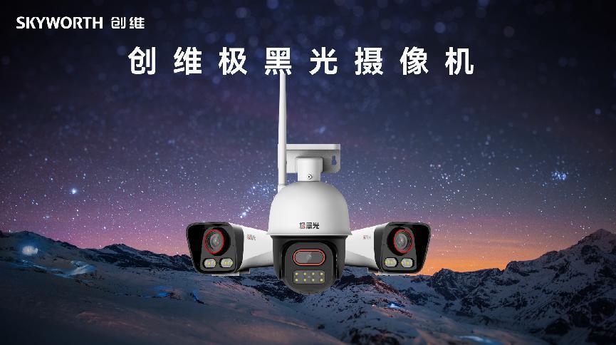 ppsspp安卓版下载(ppsspp download for android)