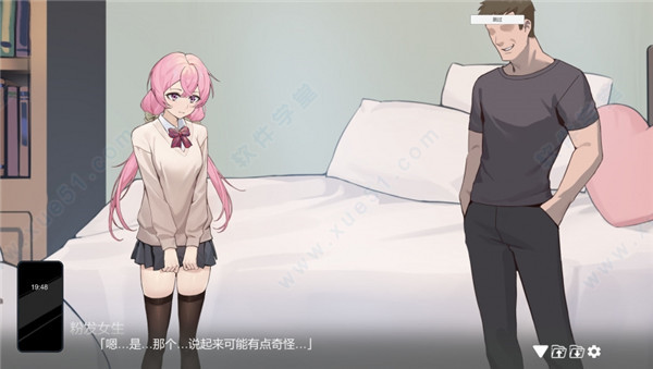 老王app安卓下载_(老王app下载安卓版最新版)