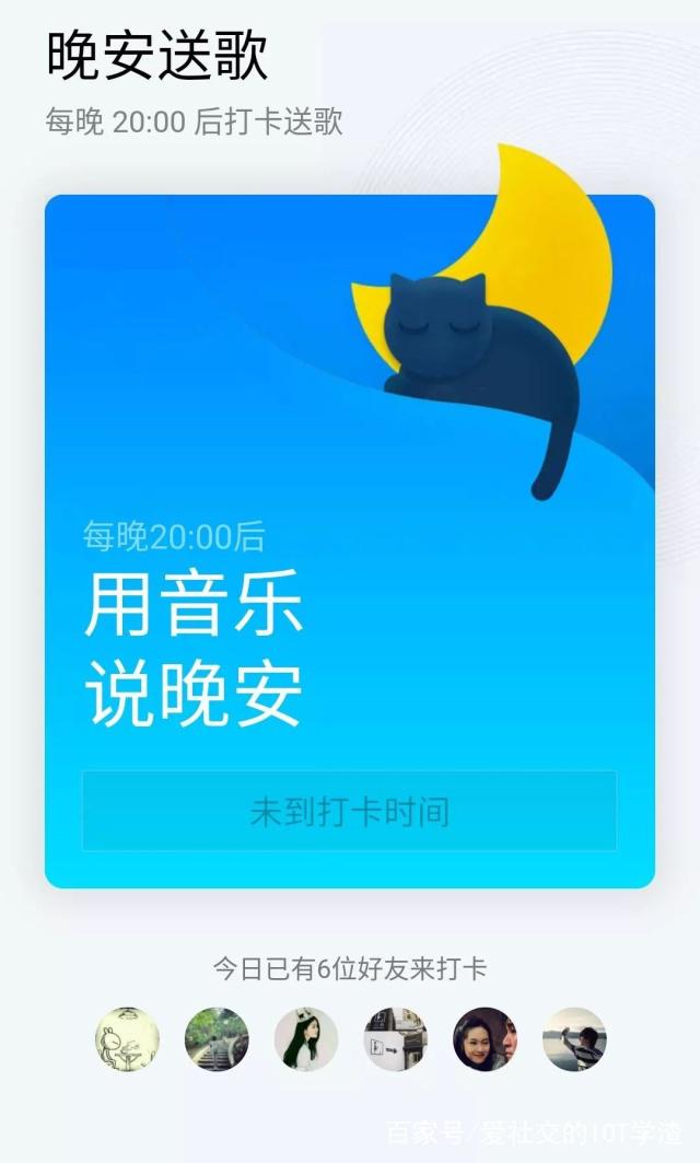 qq手机安卓版下载(手机安卓下载安装)