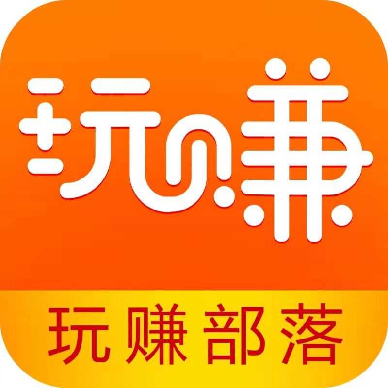 安卓部落下载_(部落中文版安卓下载)