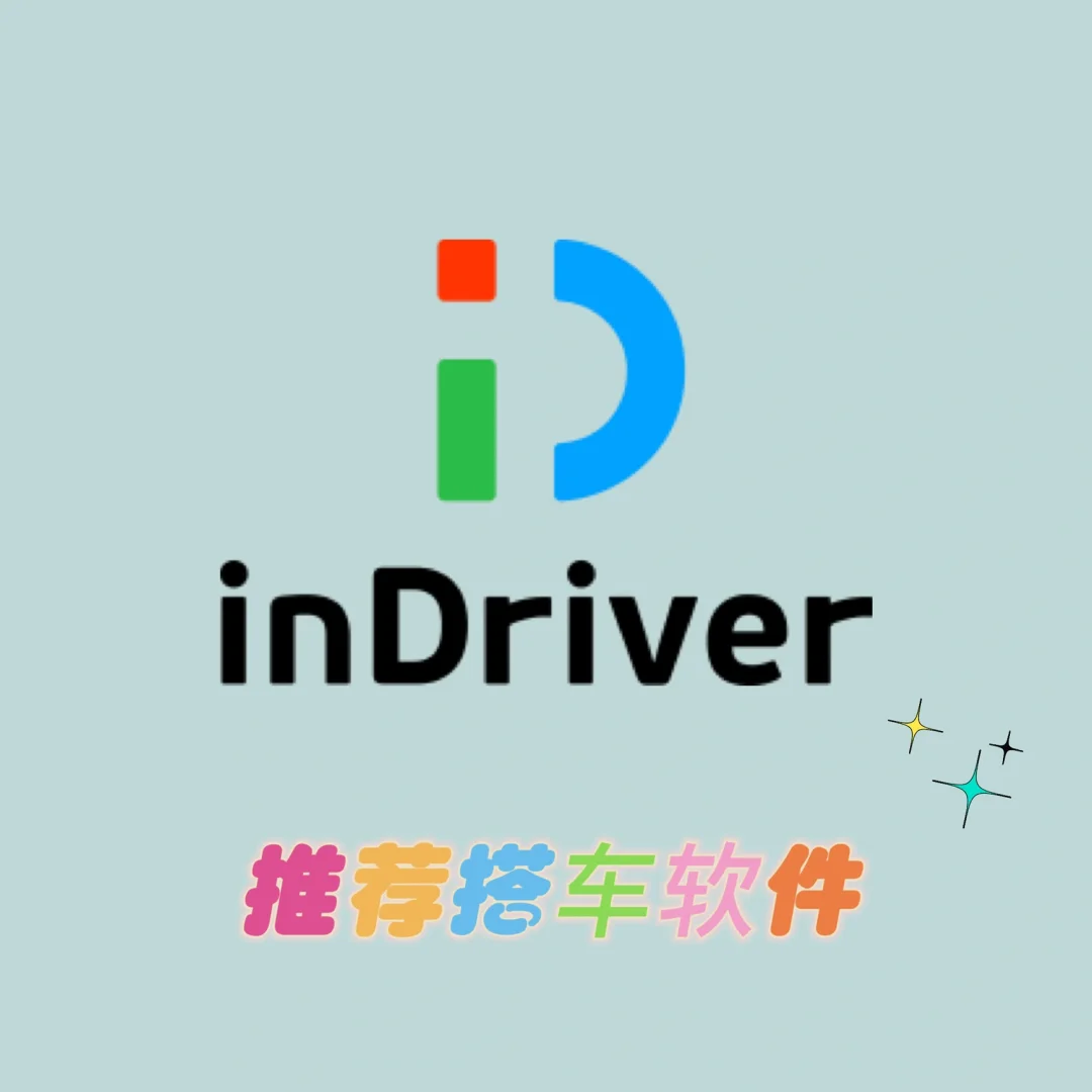 grab下载安卓(grab下载安卓版)