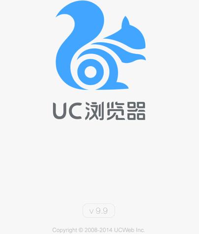uc安卓下载_(uc安装包下载地址)