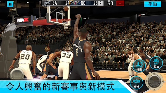 nba2k17安卓版下载_(nba2k17安卓版百度百科)