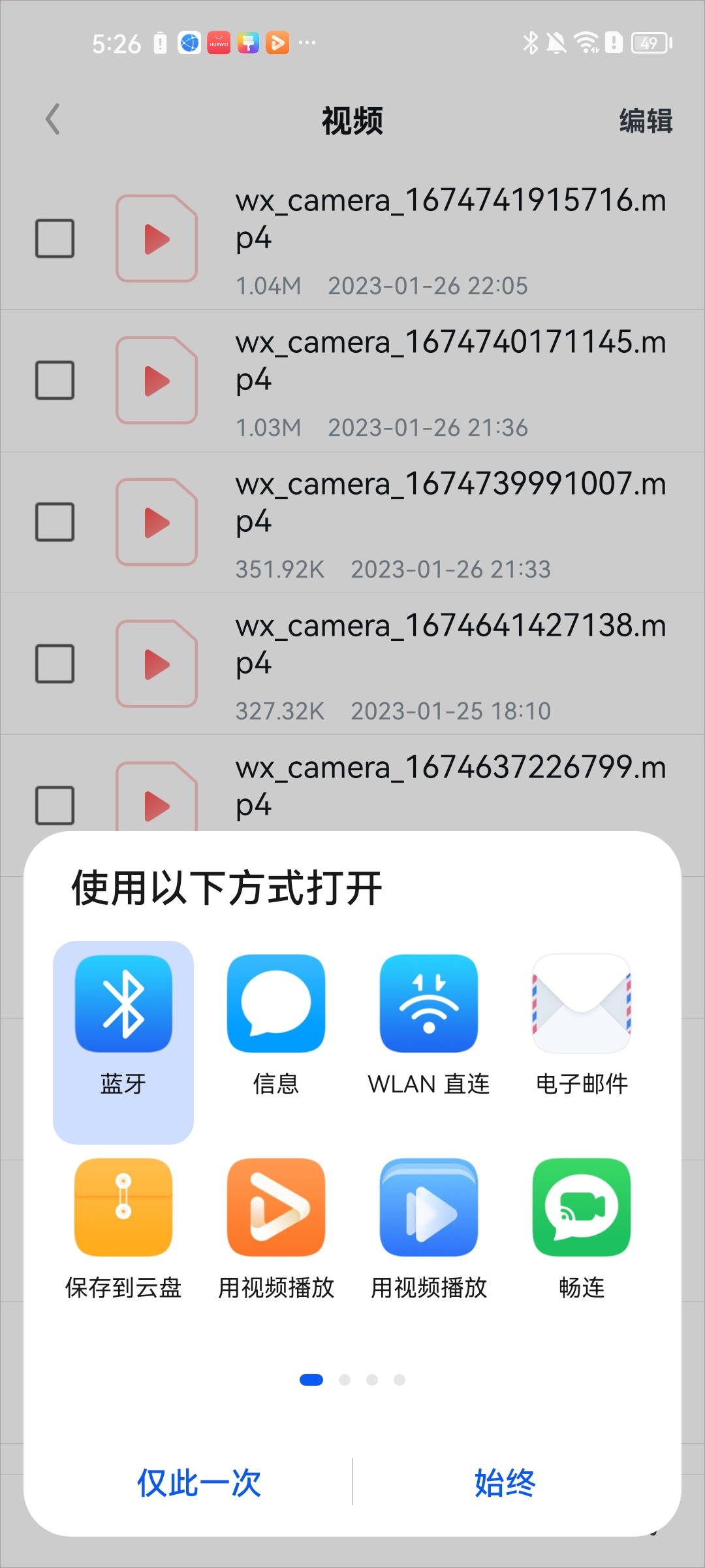 浏览器下载安卓_(浏览器下载安卓版)
