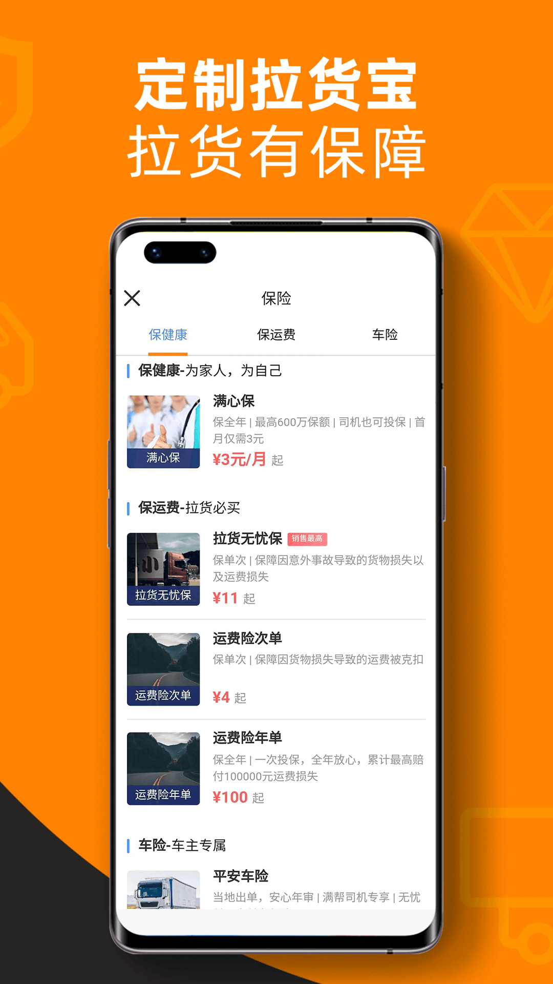 联众世界安卓版下载_(联众世界安卓版下载安装)