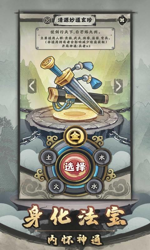 手机模拟器安卓版下载(手机模拟器安卓版下载和平精英安装)