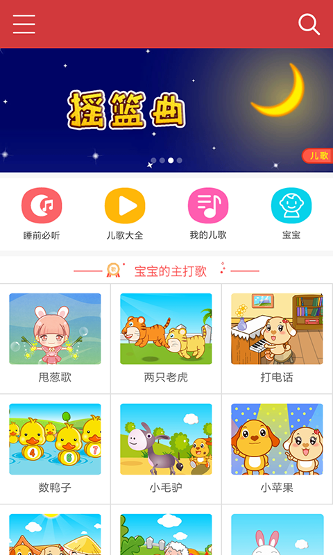 安卓市场下载安装_(安卓市场下载安装悟空浏览器)
