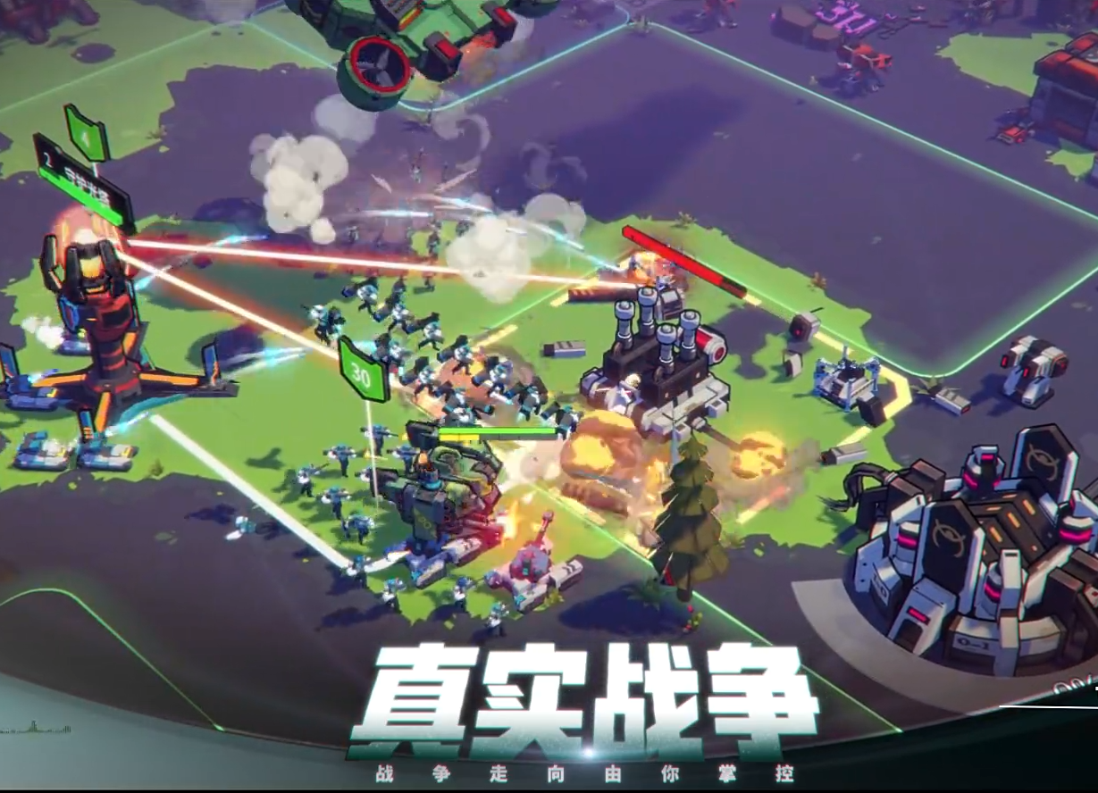 这是我的战争下载安卓(这是我的战争下载安卓版)
