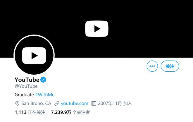youtube下载安卓版app_(youtube下载安卓版app2023)