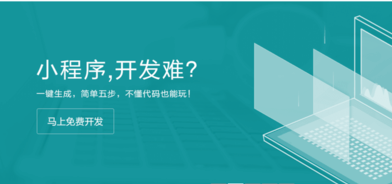 pages下载安卓版_(pages安卓手机下载)