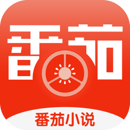 番茄社区app下载(ta99app官网怎么下载v360)