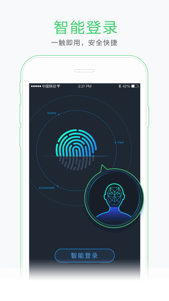 下载金太阳app(金太阳试卷查询入口)