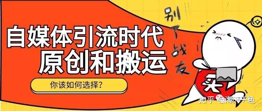 大鱼号app怎么下载_(大鱼app官网最新版下载)