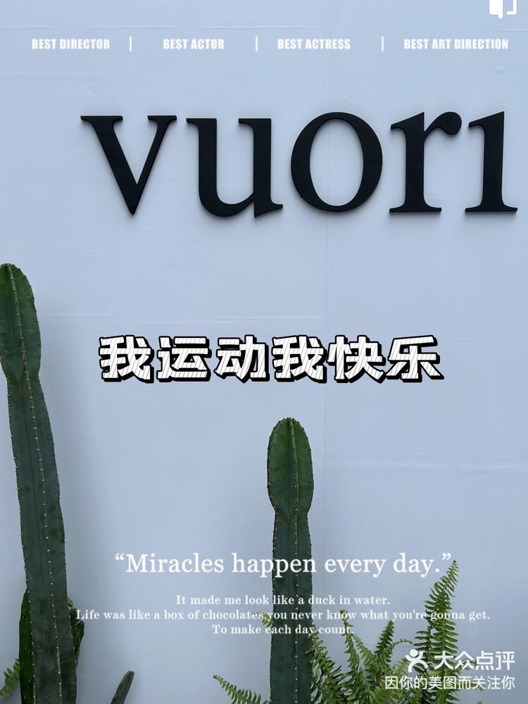 快闪app下载(快闪APP下载OPPO,无限次数)