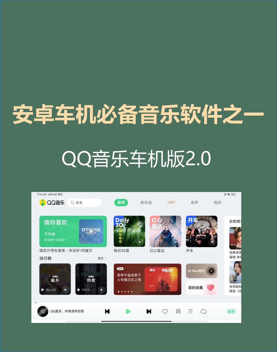 安卓qq下载_(安卓下载的文件在哪个文件夹)