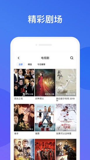 茄子视频污app下载的简单介绍