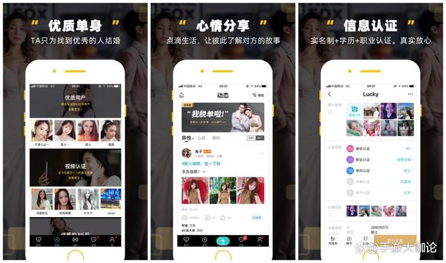 下载app什么意思_(下载app什么意思?)