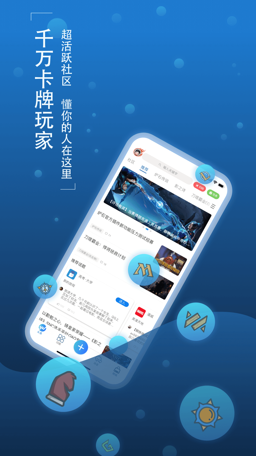 去上网app下载_(去上网app下载所有网吧都能用吗)