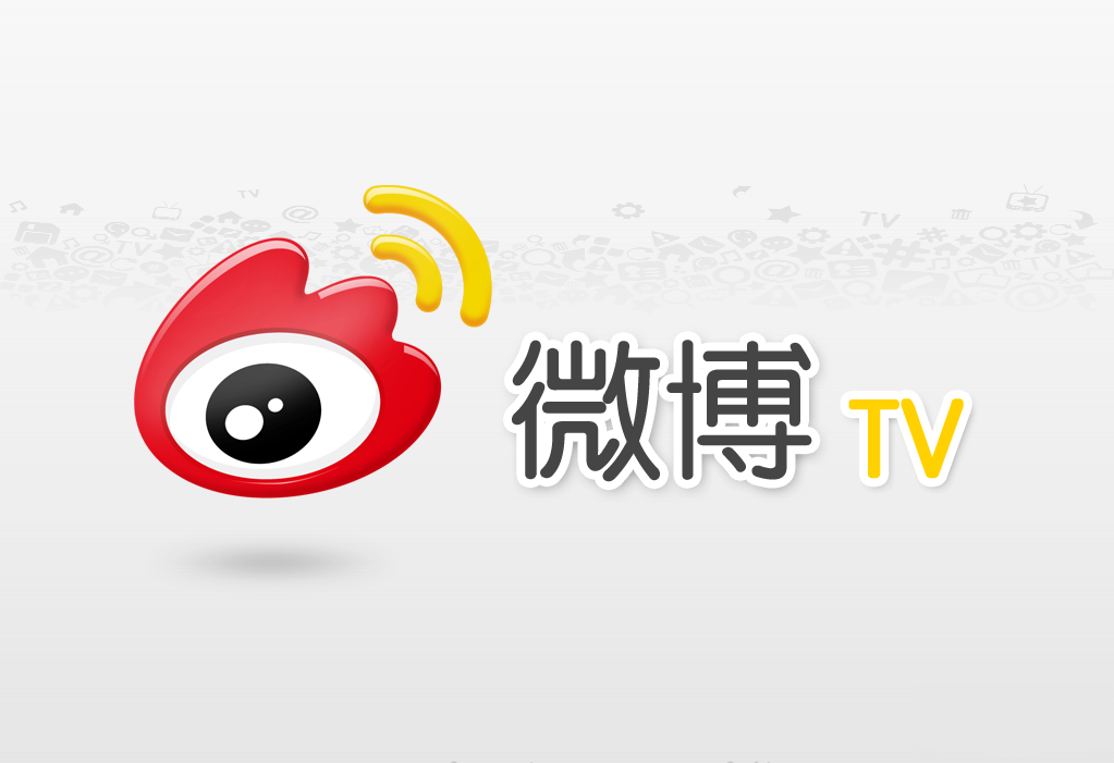 腾讯微博app下载_(腾讯微博2024下载安装)