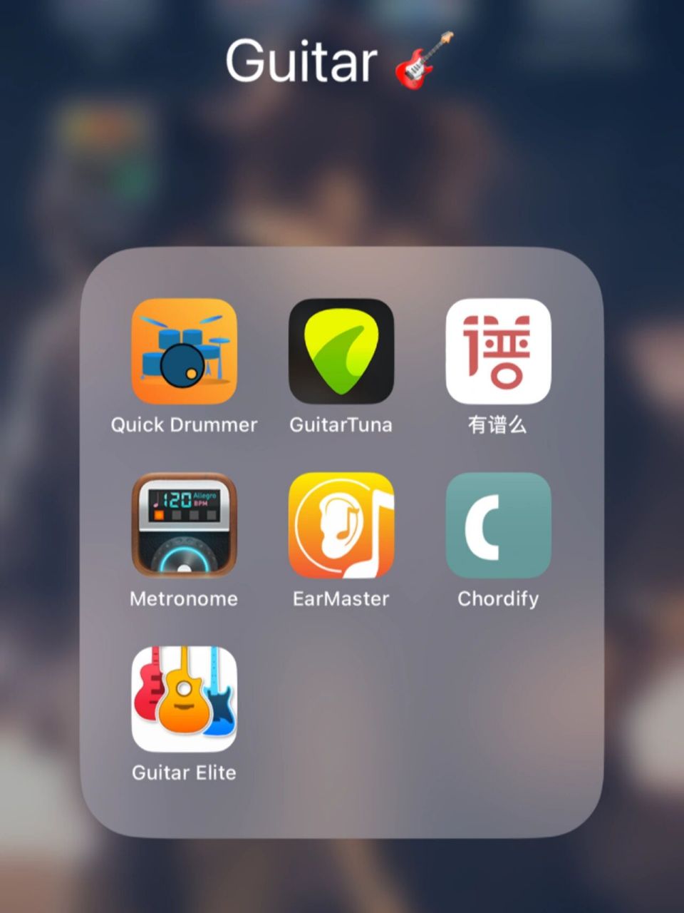 有谱么app下载_(有谱么app下载安装)