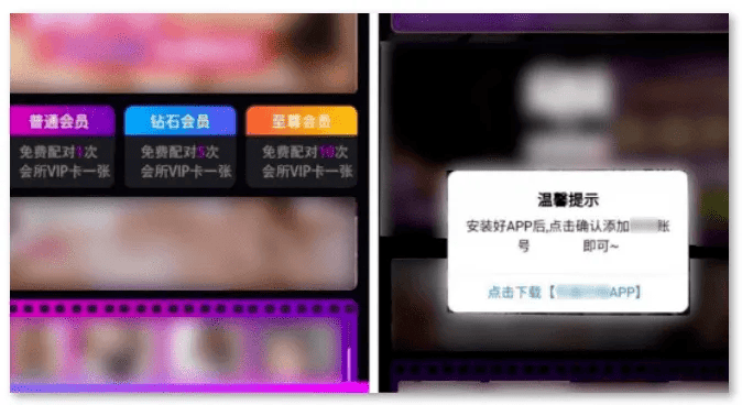 黄瓜视频app免费下载(18款成品短视频app下载量)